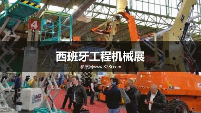 工地用移动式制砂机：如何选择合适型号**